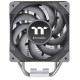 Cpu Cooler Thermaltake UX200 SE ARGB
